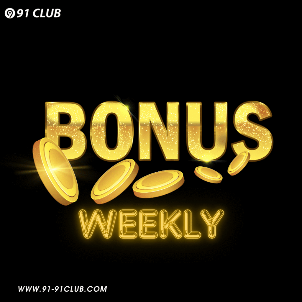 Bonus weekly for all active member under our channel